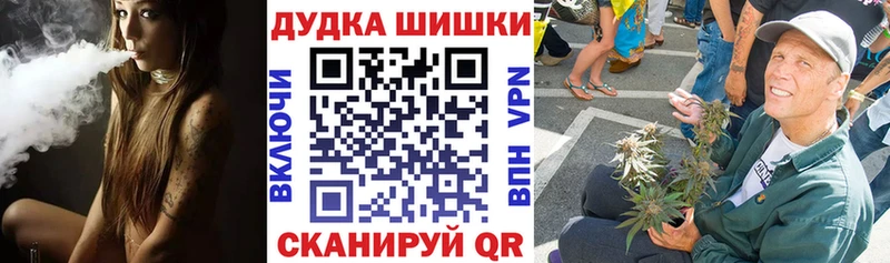 Купить закладку Конопля  СОЛЬ  АМФ  Гашиш  Псилоцибиновые грибы  COCAIN  Меф мяу мяу  Сортавала