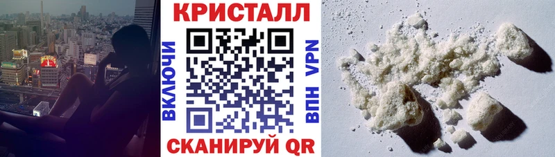 АМФ Premium  Купить закладки  Сортавала 