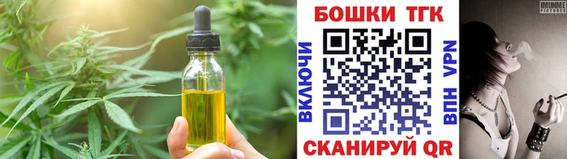 Canna-Cookies марихуана  Купить  Сортавала 