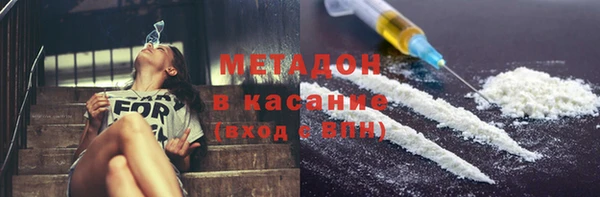 кокаин колумбия Навашино