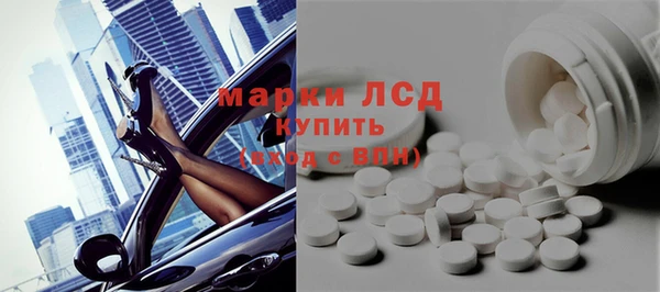 гашишное масло Надым
