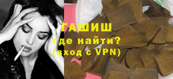 кокаин колумбия Навашино