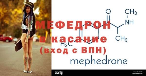 кокаин колумбия Навашино