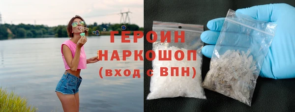 гашишное масло Надым