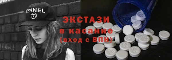 кокаин колумбия Навашино
