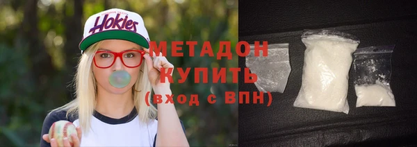кокаин колумбия Навашино