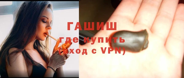 кокаин колумбия Навашино