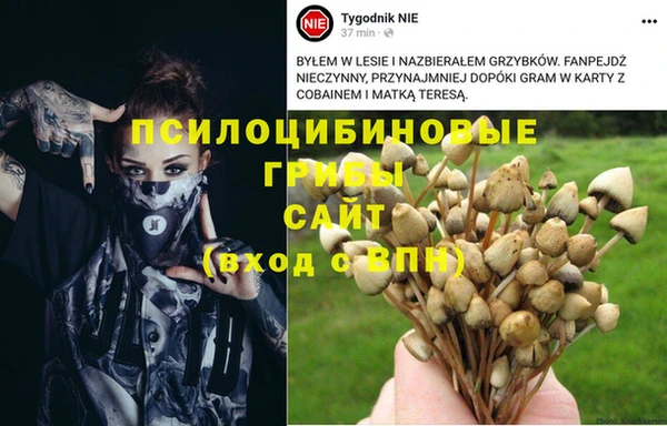 кокаин колумбия Навашино