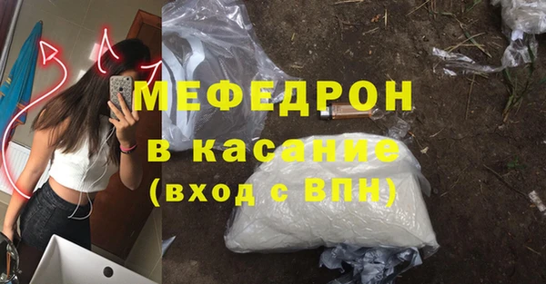 гашишное масло Надым