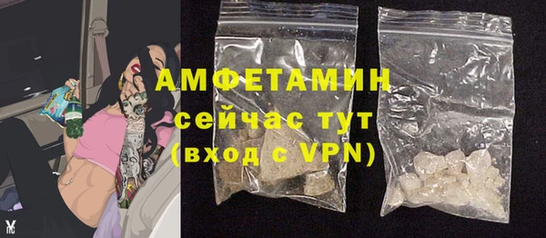 кокаин колумбия Навашино