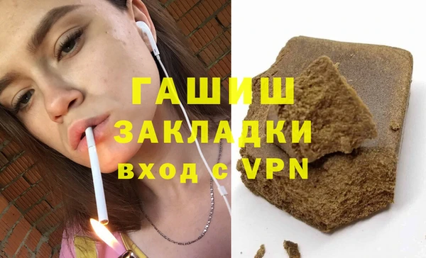 кокаин колумбия Навашино