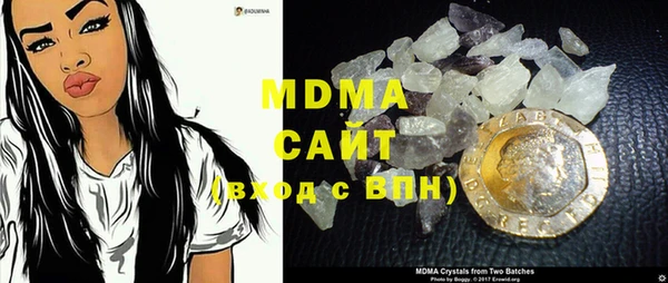 метамфетамин Нея