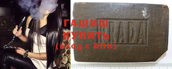 кокаин колумбия Навашино
