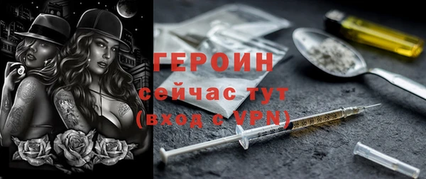 гашишное масло Надым