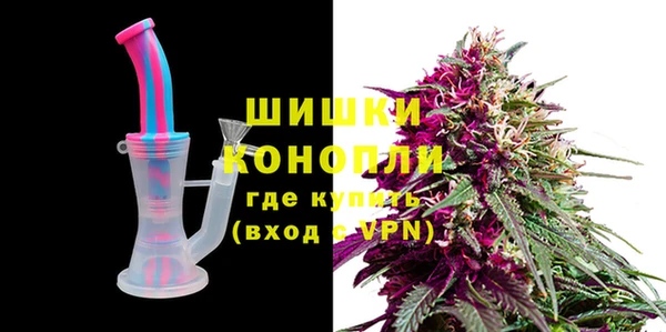 мефедрон VHQ Наволоки