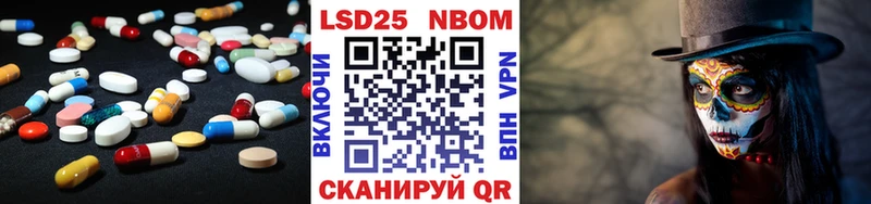 Купить  Сортавала  ЛСД экстази ecstasy 