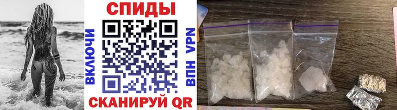 Купить  Сортавала  Метамфетамин Декстрометамфетамин 99.9% 