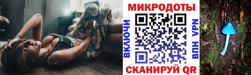 Псилоцибиновые грибы ЛСД  Купить закладки  Сортавала 